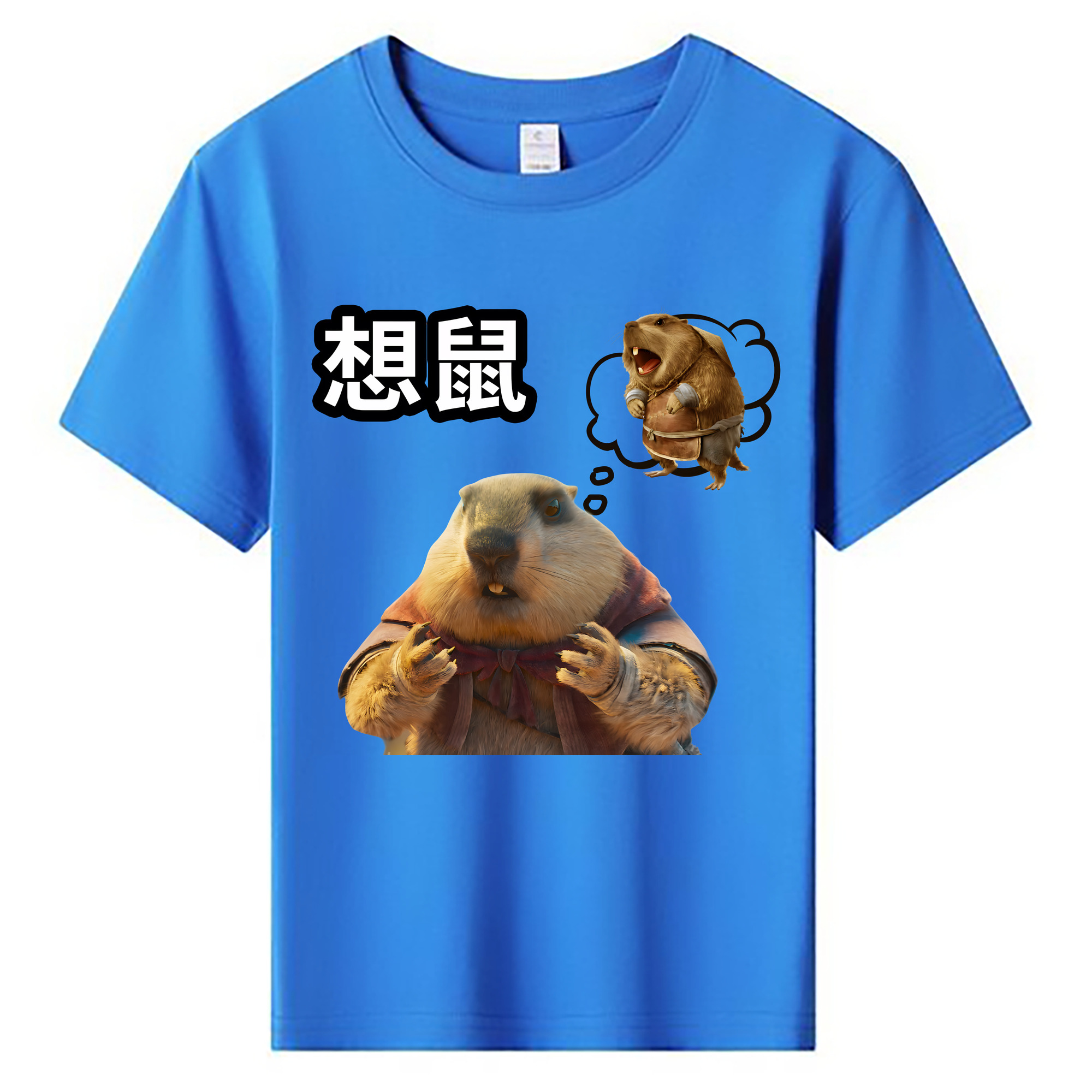 （画像用） Ne Zha 2 ナタ 魔童の大暴れ 綿100％キッズTシャツ（フロントプリント）